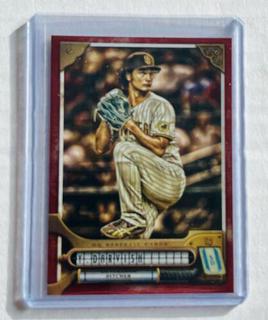 Yu Darvish