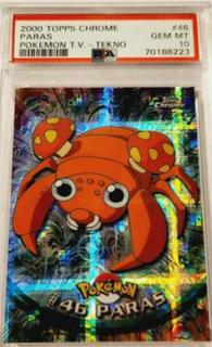 Paras