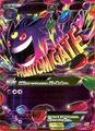 thumbnail cover art