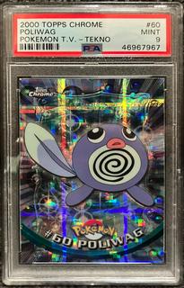 Poliwag