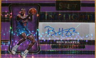 Ron Harper