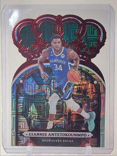 Giannis Antetokounmpo