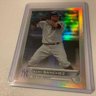 Gary Sanchez