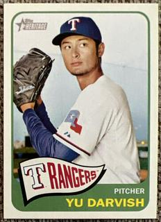 YU Darvish