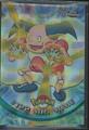 thumbnail cover art
