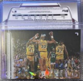 Kareem Abdul Jabbar