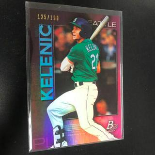 Jarred Kelenic