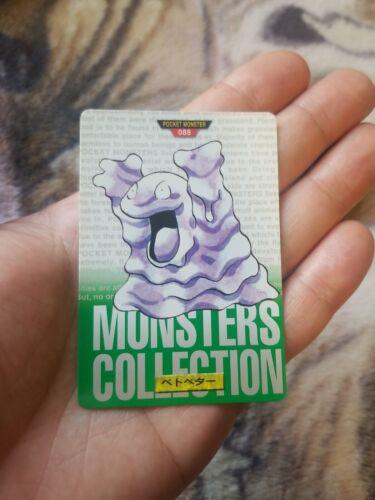 Grimer #88 Pokemon Japanese 1996 Carddass