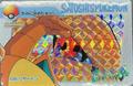 thumbnail cover art