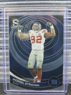 Michael Strahan
