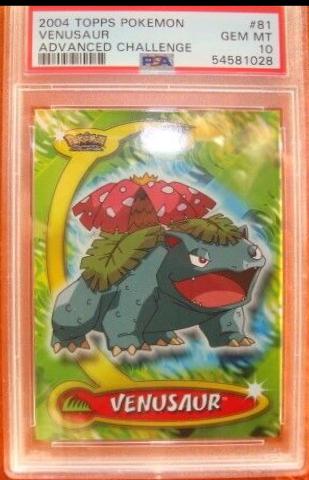Venusaur #81 Pokemon 2004 Topps Advanced Challenge