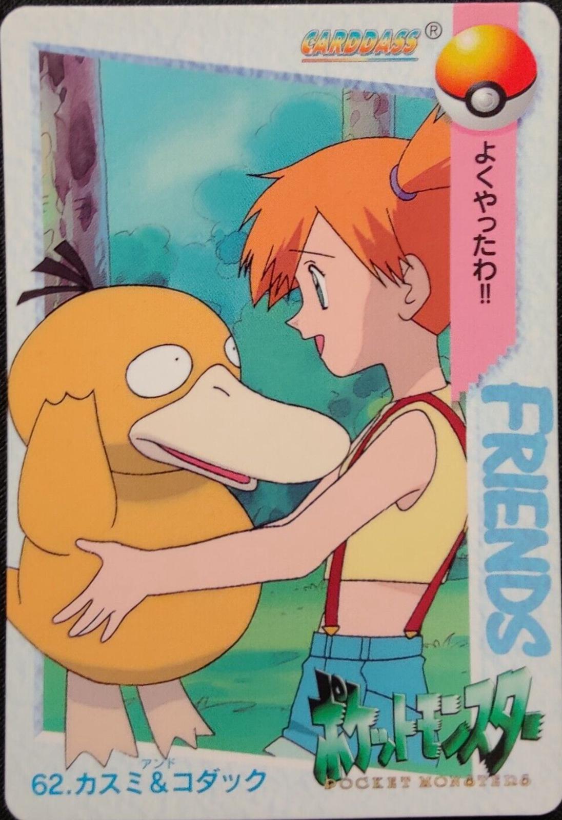 Misty & Psyduck #62 Pokemon Japanese 1998 Carddass