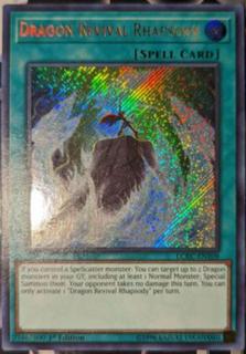 Dragon Revival Rhapsody LCKC-EN109