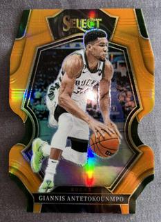 Giannis Antetokounmpo