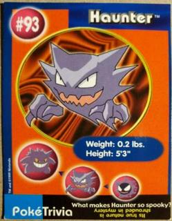 Haunter