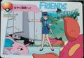 thumbnail cover art