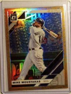 Mike Moustakas