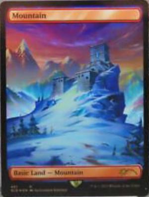 Mountain #451 Magic Secret Lair Drop