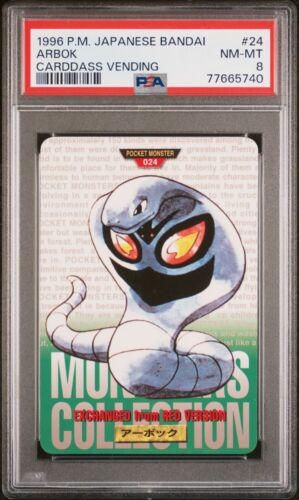 Arbok #24 Pokemon Japanese 1996 Carddass