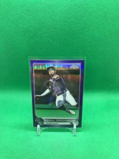 Randal Grichuk