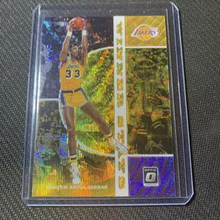 Kareem Abdul Jabbar