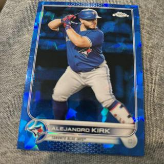 Alejandro Kirk