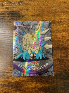 Omastar