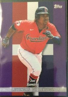 Jose Ramirez