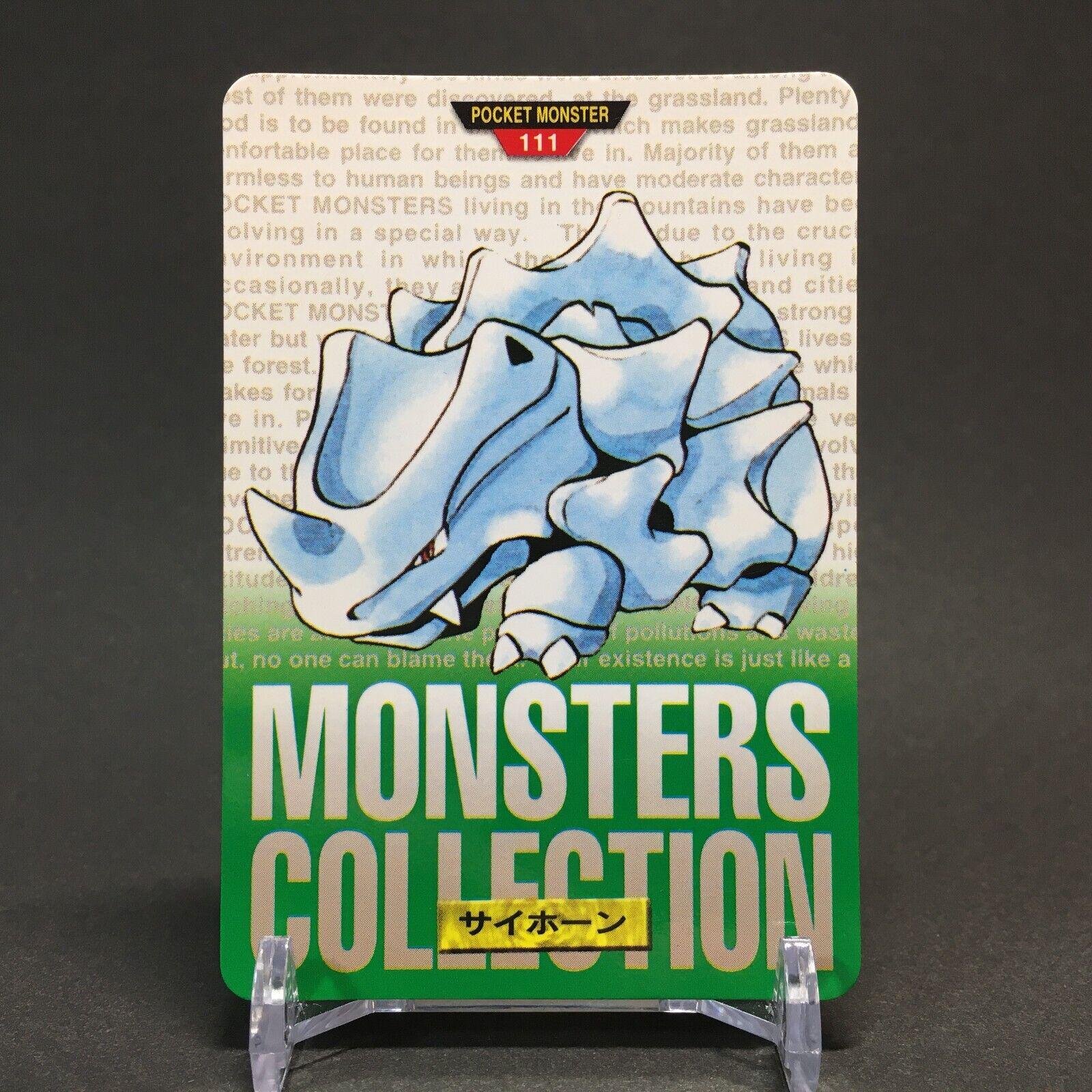 Rhyhorn #111 Pokemon Japanese 1996 Carddass