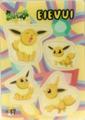 thumbnail cover art