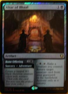 Altar of Bhaal