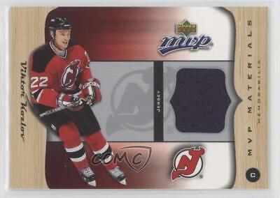 Viktor Kozlov #M-VK Hockey Cards 2005 Upper Deck MVP Materials
