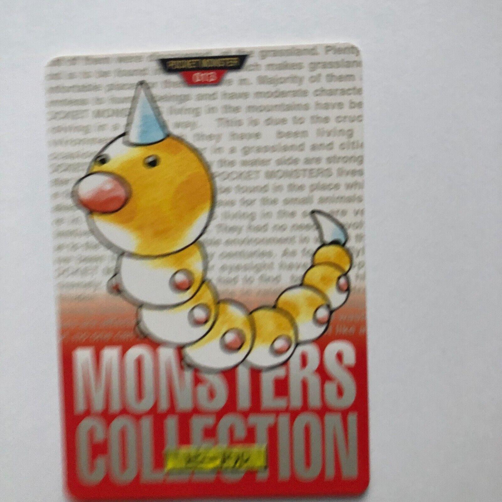 Weedle #13 Pokemon Japanese 1996 Carddass
