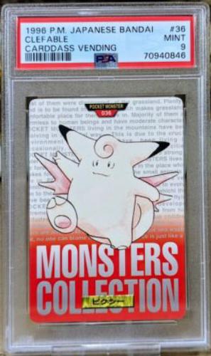 Clefable #36 Pokemon Japanese 1996 Carddass