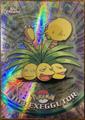 thumbnail cover art