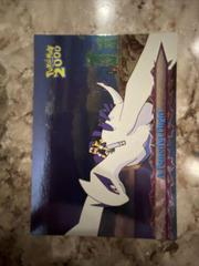 A Fanciful Flight [Foil] #65 from Pokemon 2000 Topps Movie set