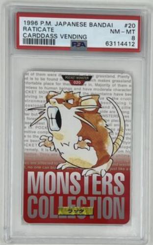 Raticate #20 Pokemon Japanese 1996 Carddass