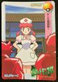 thumbnail cover art