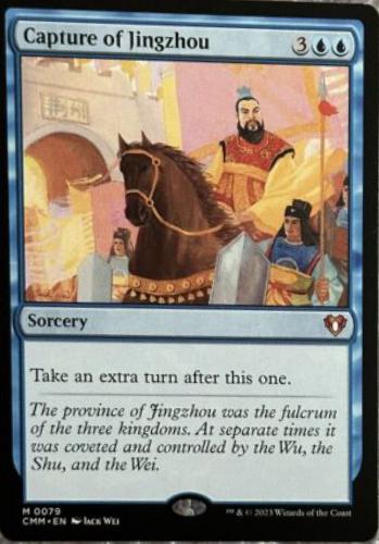 Capture of Jingzhou #79 Magic Commander Masters