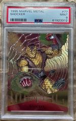 Shocker #77 Marvel 1995 Metal Prices