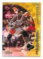 thumbnail cover art