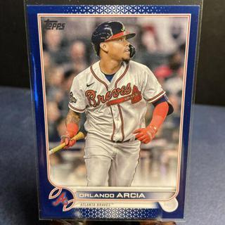 Orlando Arcia