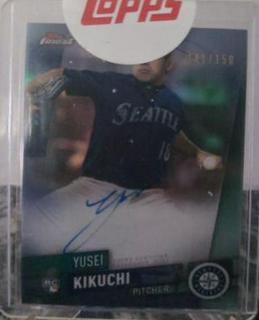 Yusei Kikuchi