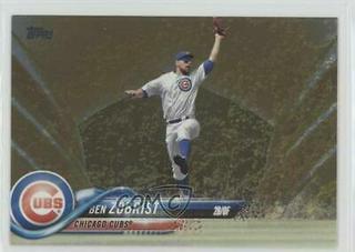 Ben Zobrist