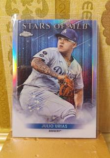 Julio Urias