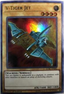V-Tiger Jet LCKC-EN082