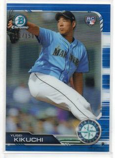 Yusei Kikuchi