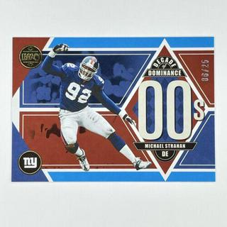 Michael Strahan