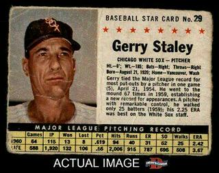 Gerry Staley