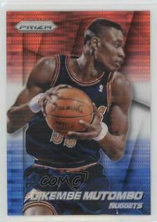 Dikembe Mutombo